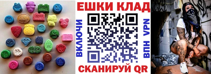 где найти   Зверево  Экстази 99% 