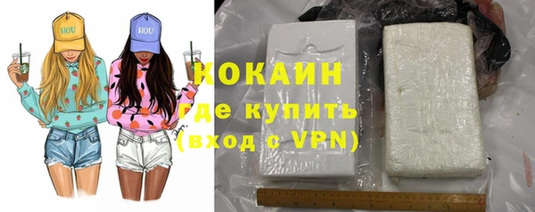 мет Вязьма
