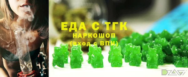 амф Вязники