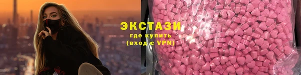 гашиш Гусев