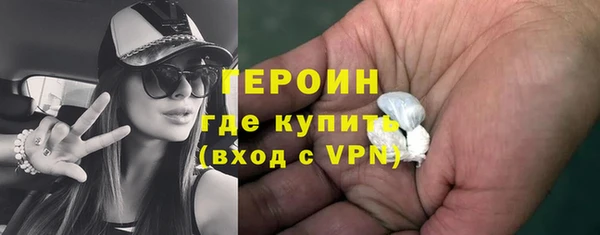 хмурый Строитель