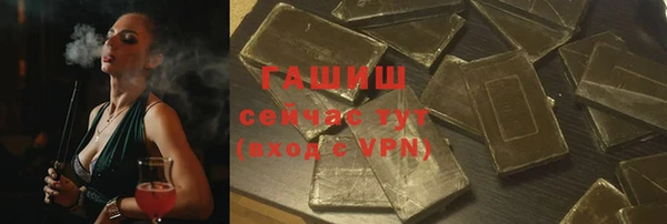 мет Вязьма