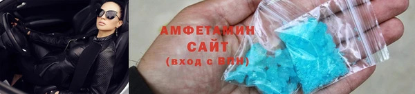 мет Вязьма