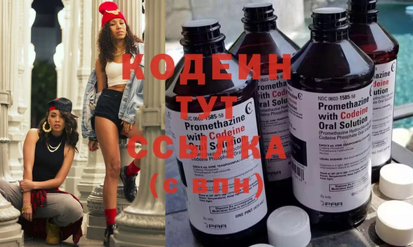 амф Вязники