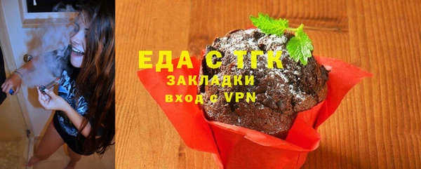 амф Вязники