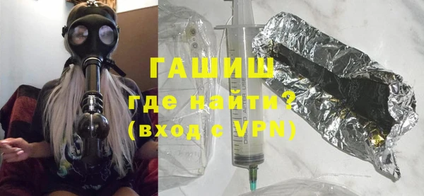 мет Вязьма