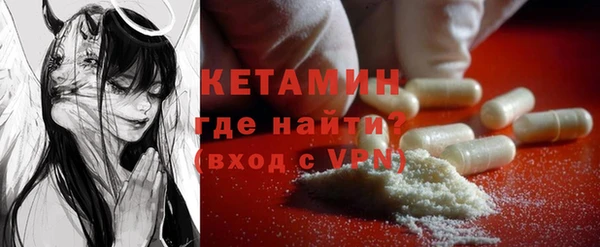 мет Вязьма