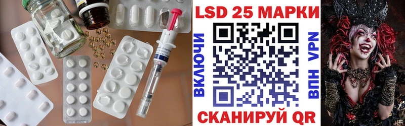 ЛСД экстази ecstasy  hydra ссылки  Зверево 