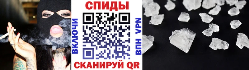 Метамфетамин Methamphetamine  ссылка на мегу онион  Зверево  что такое  